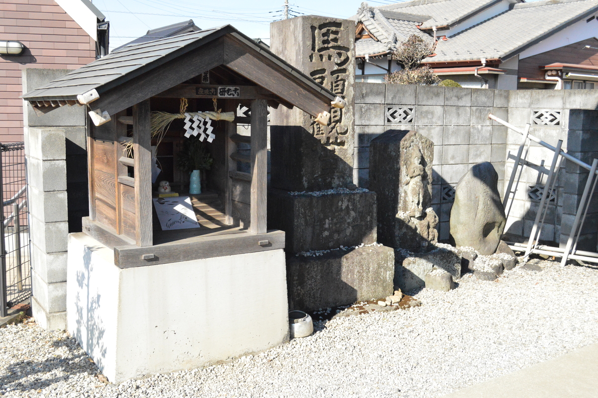 吉野岳地蔵堂